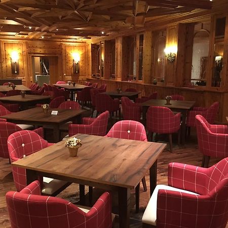 Hotel Am Kofel - Gesundheitszentrum Oberammergau Zewnętrze zdjęcie