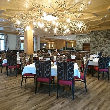 Hotel Am Kofel - Gesundheitszentrum Oberammergau Zewnętrze zdjęcie